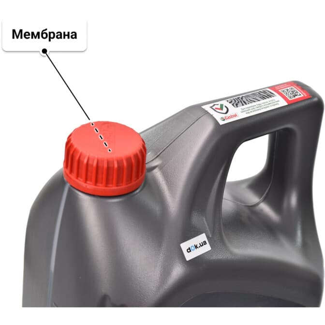 Castrol GTX C4 5W-30 (4 л) моторное масло 4 л