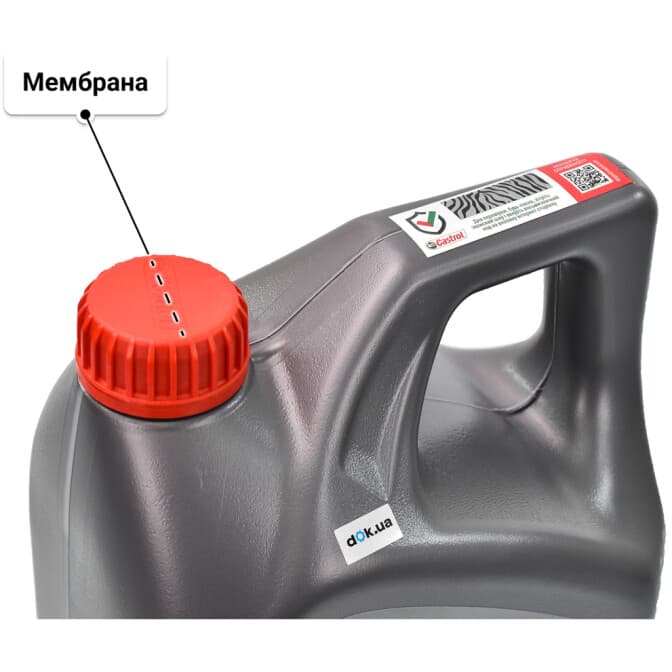 Castrol GTX A3/B4 5W-40 (4 л) моторна олива 4 л