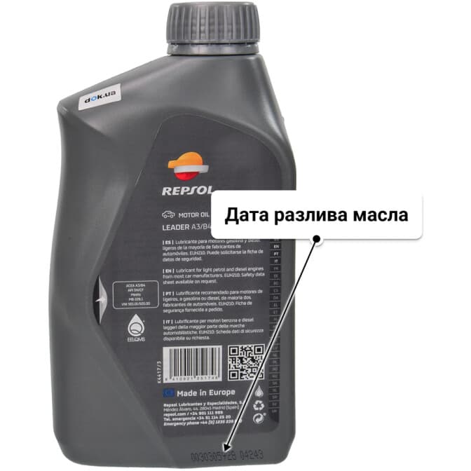 Repsol Leader A3/B4 10W-40 (1 л) моторное масло 1 л