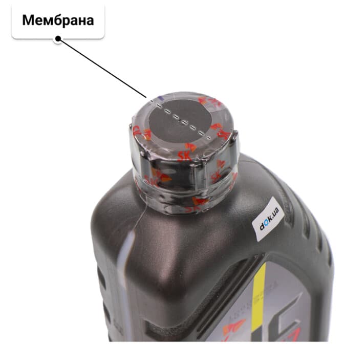 ZIC X7 FE 0W-20 (1 л) моторна олива 1 л