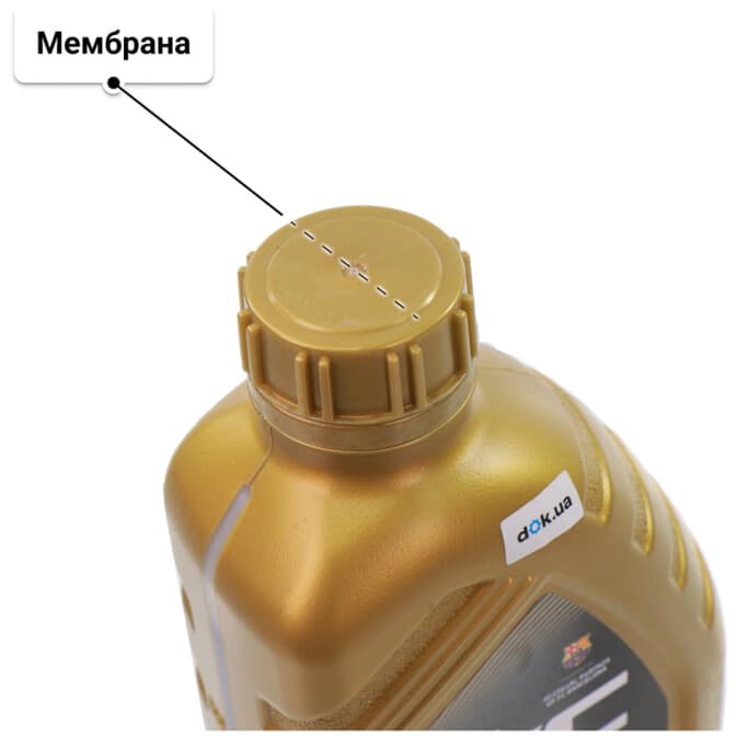 ZIC X9 5W-30 (1 л) моторное масло 1 л