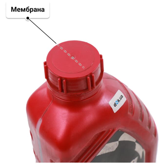 ZIC Racing 10W-50 (1 л) моторна олива 1 л