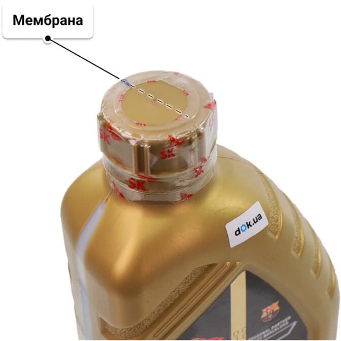 ZIC Top 0W-20 (1 л) моторна олива 1 л