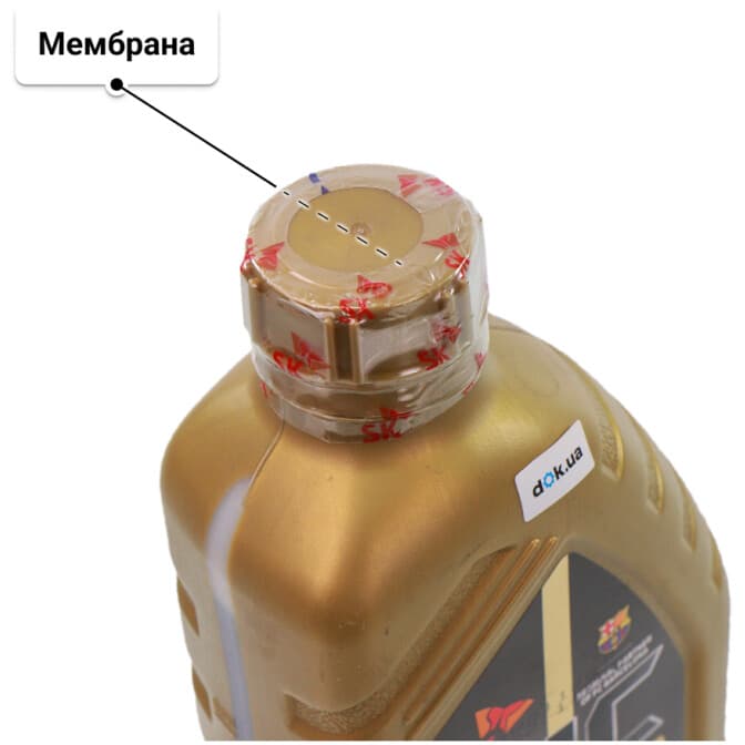 ZIC Top 0W-30 (1 л) моторна олива 1 л