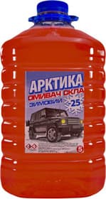 Омыватель стекла Арктика зимний -25 °С карамель
