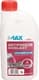 4Max G12+ рожевий -35 °C готовий антифриз