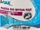 Очиститель рук 4Max Hand Wash Paste Solid миндаль