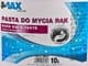 Очиститель рук 4Max Hand Wash Paste Solid миндаль