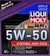 Liqui Moly Synthoil High Tech 5W-50 (4 л) моторна олива