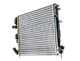 58148 NRF Радиатор охлаждения двигателя