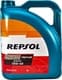 Repsol Premium GTI/TDI 10W-40 (5 л) моторна олива