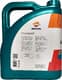 Repsol Elite Injection 15W-40 (5 л) моторна олива