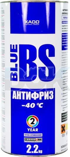 Xado Blue BS синий -40 °C, 2 л (XA50205) готовый антифриз