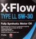 Comma X-Flow Type LL 5W-30 (5 л) моторна олива