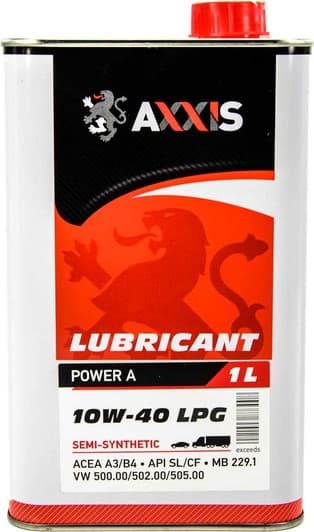 Axxis Power A LPG 10W-40 (1 л) моторна олива