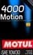 Motul 4000 Motion 10W-30 (2 л) моторна олива