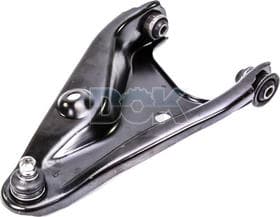 Важіль підвіски