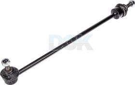 Стійка стабілізатора