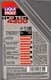 Liqui Moly Top Tec 4300 5W-30 (1 л) моторное масло