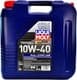 Liqui Moly MoS2 Leichtlauf 10W-40 (20 л) моторное масло