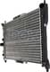 DW2017 AVA Quality Cooling Радиатор охлаждения двигателя