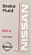 Nissan DOT 4 тормозная жидкость