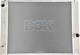 Радіатор охолодження двигуна