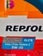 Repsol Elite Evolution Power 2 0W-30 (5 л) моторна олива