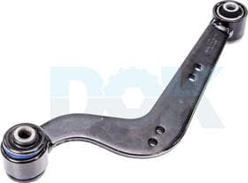 Рычаг подвески