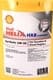 Shell Helix HX8 5W-30 (20 л) моторна олива