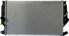 Радиатор охлаждения двигателя