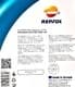 Repsol Premium GTI/TDI 10W-40 (4 л) моторна олива