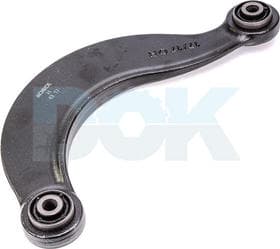 Рычаг подвески