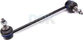 Стійка стабілізатора