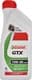 Castrol GTX A3/B3 15W-40 (1 л) моторное масло