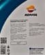 Repsol Premium Tech 5W-40 (4 л) моторна олива