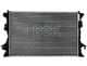 63771 Nissens Радиатор охлаждения двигателя