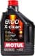 Motul 8100 X-Clean 5W-40 (2 л) моторна олива