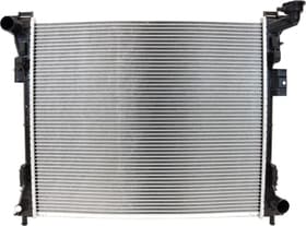 Радиатор охлаждения двигателя Радиатор охлаждения двигателя