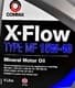 Comma X-Flow Type MF 15W-40 (4 л) моторна олива