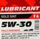 Axxis Gold Sint 5W-30 (1 л) моторное масло