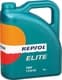 Repsol Elite TDI 15W-40 (5 л) моторна олива