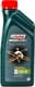 Castrol Professional Magnatec A3 10W-40 (1 л) моторное масло