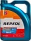 Repsol Elite Evolution Power 2 0W-30 (5 л) моторна олива