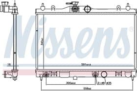 Радиатор охлаждения двигателя Радиатор охлаждения двигателя