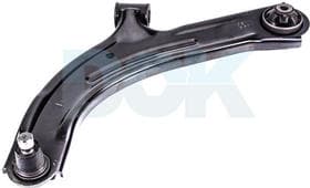 Рычаг подвески