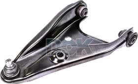 Важіль підвіски