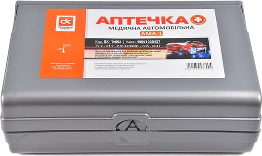 Аптечка автомобільна Дорожная Карта АМА-1 в жорсткому чохлі DKTY002
