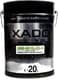 Xado Atomic City Line SL/CI-4 10W-40 (20 л) моторна олива