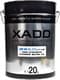 Xado Atomic Oil SL/CF City Line 5W-40 (20 л) моторное масло